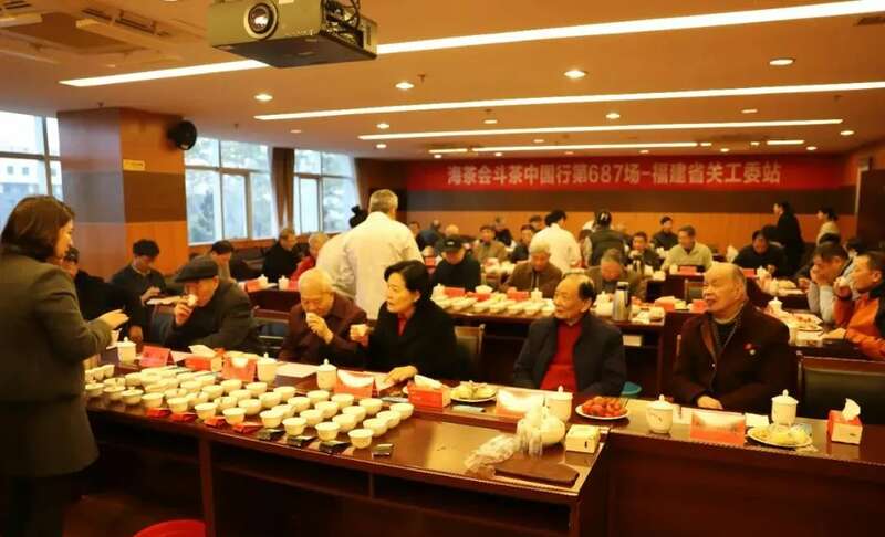 2025年新春座谈会暨第687场斗茶中国行茶叶品鉴活动举办