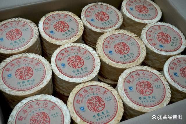 2015年福今珍藏青沱深度解析，高端普洱茶收藏价值全揭秘