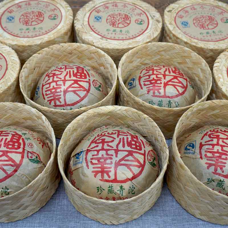 2015年福今珍藏青沱深度解析，高端普洱茶收藏价值全揭秘