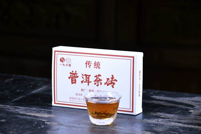 经典味道：2023年一头大象传统普洱茶砖熟茶