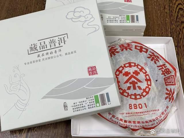 普洱茶存储容器选择指南：告别塑料袋存茶误区