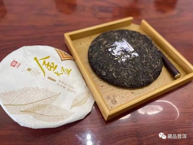 详解金大益三代产品：301金大益、101金大益、1701金大益特点对比