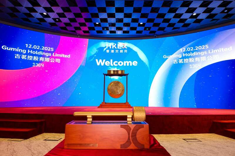 古茗成功上市，新茶饮行业竞争再升级！