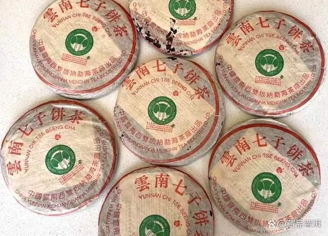 普洱老茶选购攻略：年份越老越值钱吗及三大挑选原则