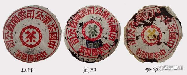 普洱茶十大知名品牌危机与优势分析，品质如何选择