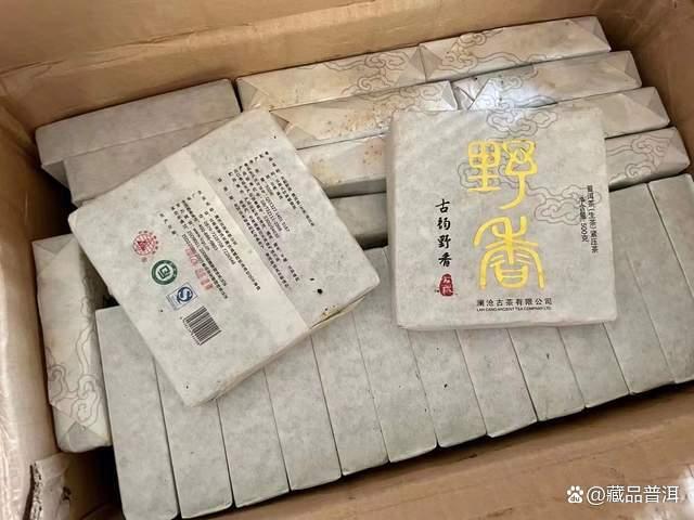 2012年澜沧古韵野香深度评测，邦崴古树茶的独特魅力