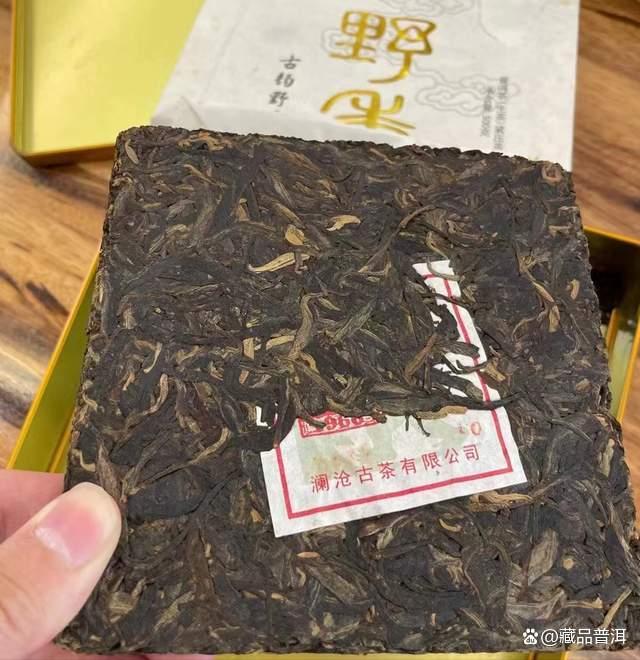 2012年澜沧古韵野香深度评测，邦崴古树茶的独特魅力