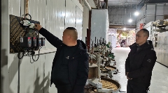 做好充足准备 备战春茶生产