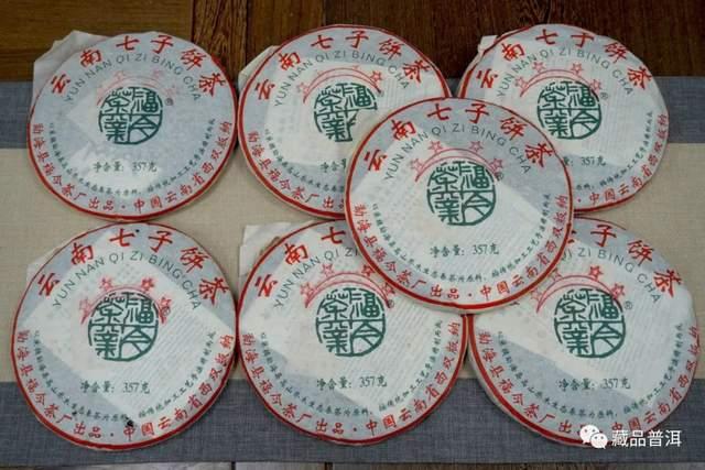 普洱老茶验货必备四步法：验大票看品相闻香气品茶汤