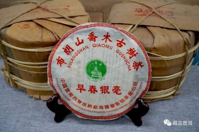 普洱老茶验货必备四步法：验大票看品相闻香气品茶汤