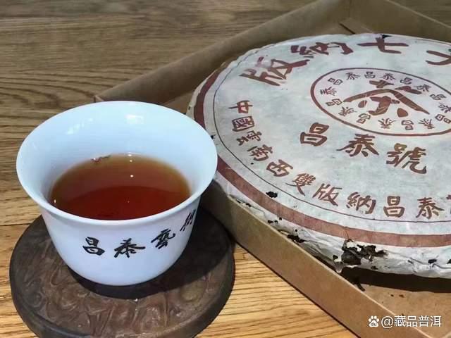 2003年昌泰号棕昌泰七子饼深度解析,景谷野放大树茶的经典之作 2003年昌泰号棕昌泰七子饼深度解析,景谷野放大树茶的经典之作