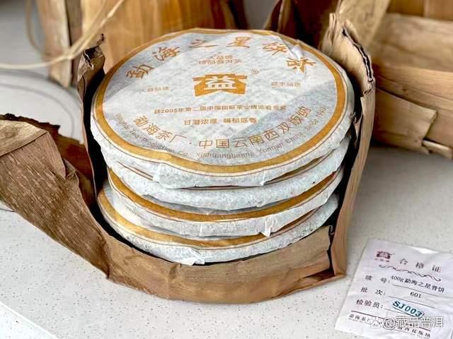 大益勐海之星熟茶品质解析 2006年601批口感特点