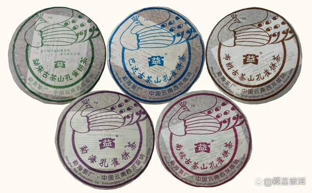 大益601巴达孔雀深度解析:五彩孔雀系列性价比之王 大益601巴达孔雀深度解析:五彩孔雀系列性价比之王