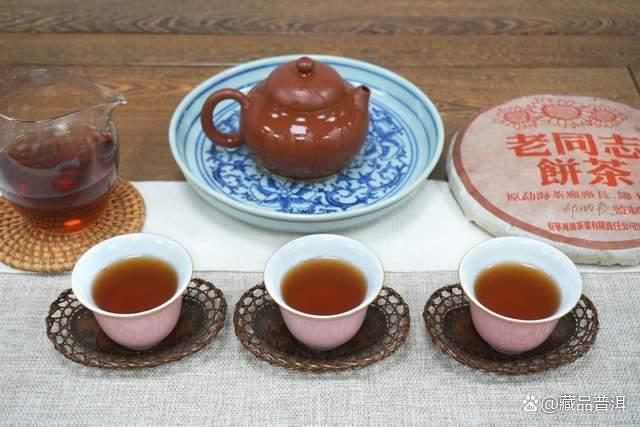 2005年老同志彩版熟饼深度评测，熟茶之父监制经典之作