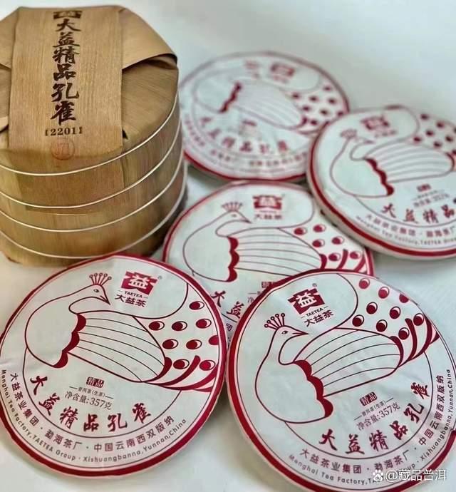 大益精品孔雀行情暴涨至25万件，孔雀家族再现市场传奇