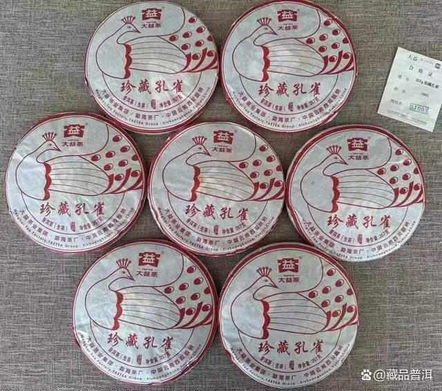 大益精品孔雀行情暴涨至25万件，孔雀家族再现市场传奇