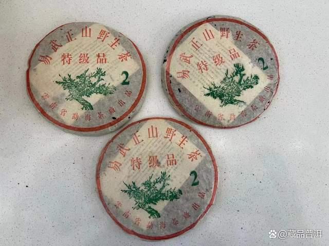 2003年大2绿大树普洱茶收藏价值解析