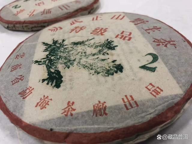 2003年大2绿大树普洱茶收藏价值解析