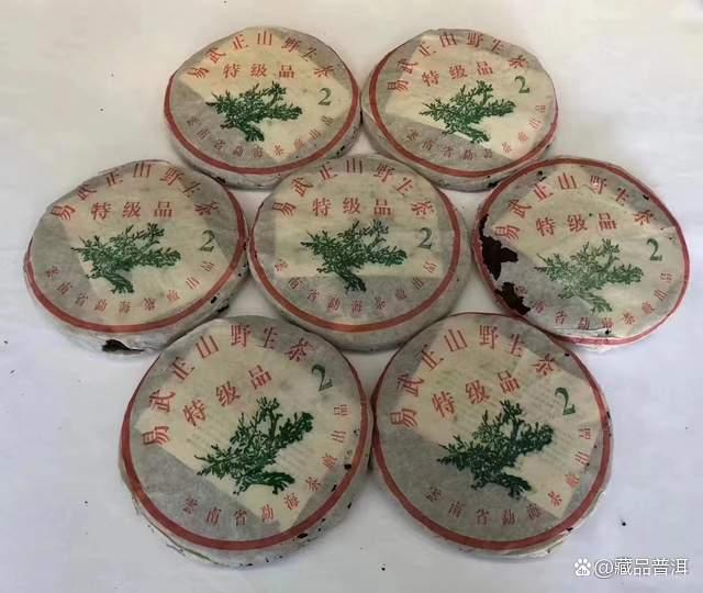 2003年大2绿大树普洱茶收藏价值解析