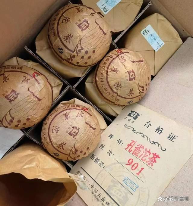 大益901孔雀沱茶深度解析，10年陈化品质出众的明星茶品