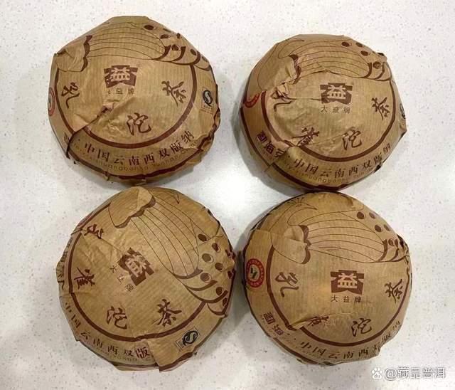 大益901孔雀沱茶深度解析，10年陈化品质出众的明星茶品
