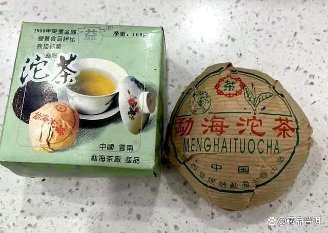 大益2003年花标熊猫沱茶详细解析，经典勐海风格老生沱品鉴指南