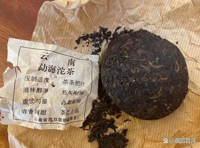 大益2003年花标熊猫沱茶详细解析，经典勐海风格老生沱品鉴指南