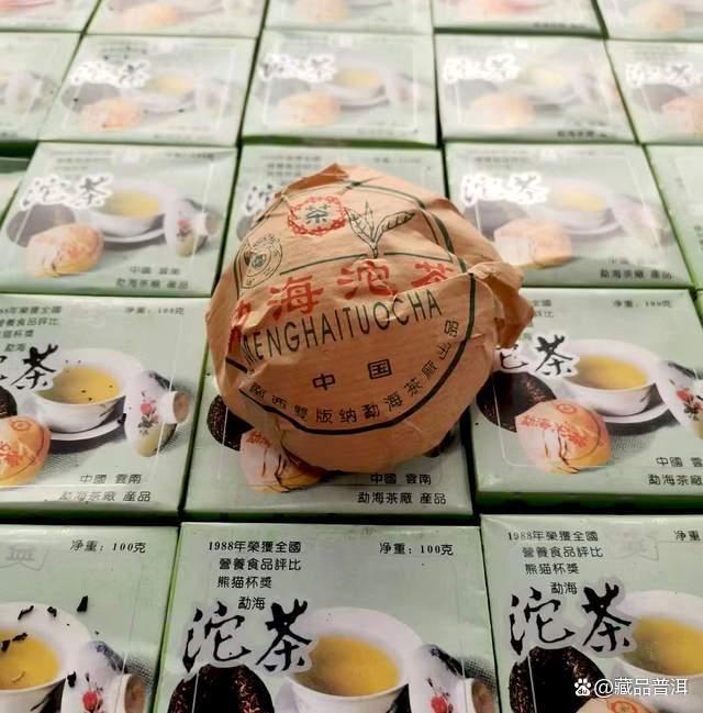 大益2003年花标熊猫沱茶详细解析，经典勐海风格老生沱品鉴指南