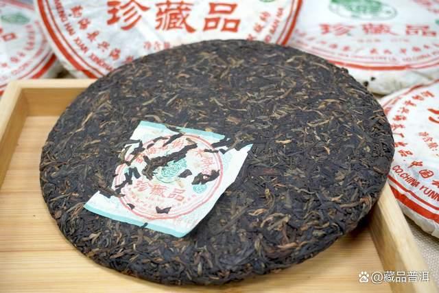 2006年兴海601批古树乔木珍藏品深度评测