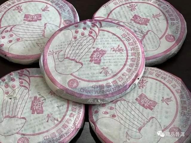 大益孔雀茶品全盘点：2003-2023年孔雀系列演变历程