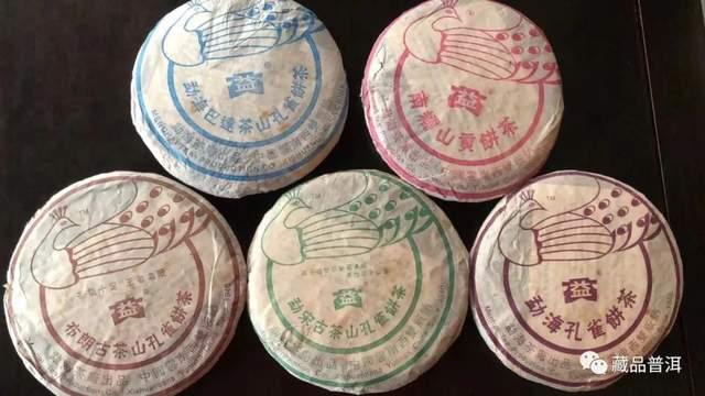 大益孔雀茶品全盘点：2003-2023年孔雀系列演变历程