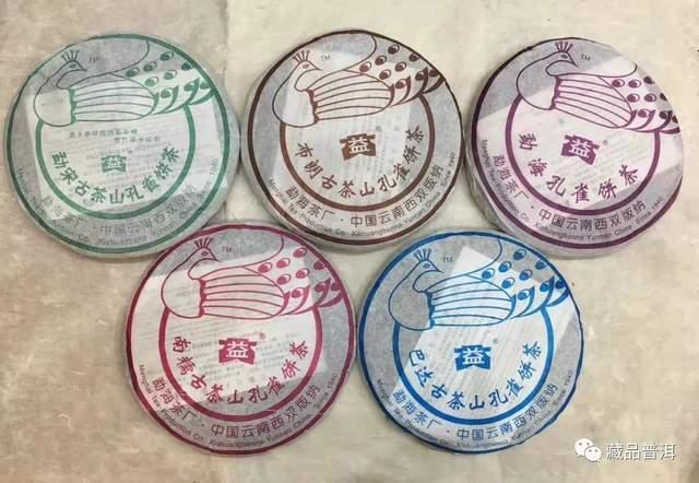 大益孔雀茶品全盘点：2003-2023年孔雀系列演变历程