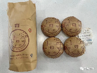 大益孔雀茶品全盘点：2003-2023年孔雀系列演变历程