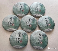 大益孔雀茶品全盘点：2003-2023年孔雀系列演变历程