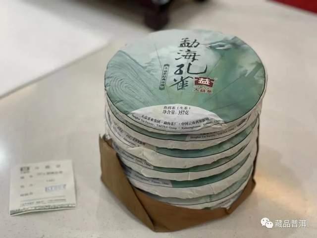 大益孔雀茶品全盘点：2003-2023年孔雀系列演变历程