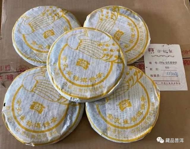 大益孔雀茶品全盘点：2003-2023年孔雀系列演变历程