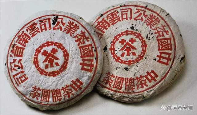 普洱老茶特点与辨识方法详解