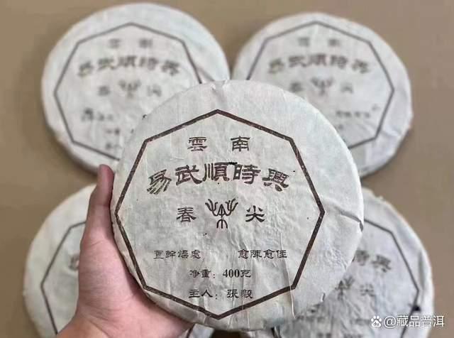 易武顺时兴号普洱茶传奇 张毅老乡长复兴易武茶工艺