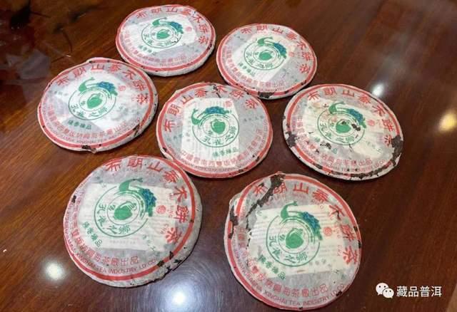 2003年兴海陈香极品深度解析，布朗山乔木饼茶经典之作