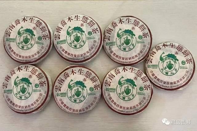 2003年兴海陈香极品深度解析，布朗山乔木饼茶经典之作