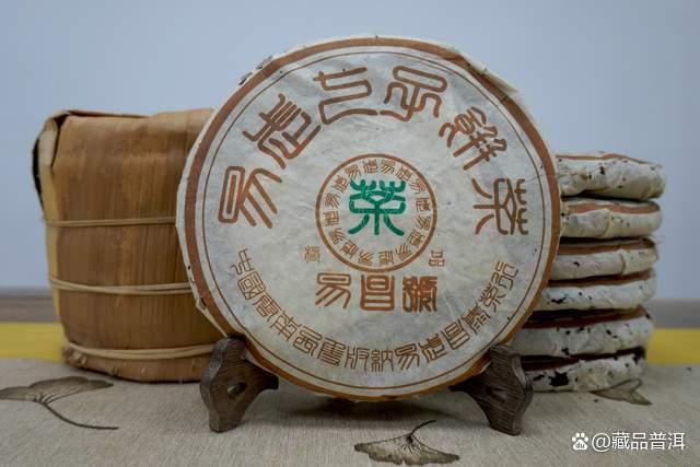 2003年易昌号六大茶山系列深度解析，普洱茶原产地独特魅力重现