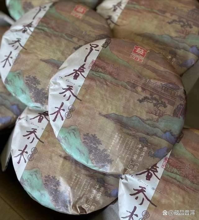 大益1801早春乔木熟饼深度解析，经典复刻高端熟茶品鉴