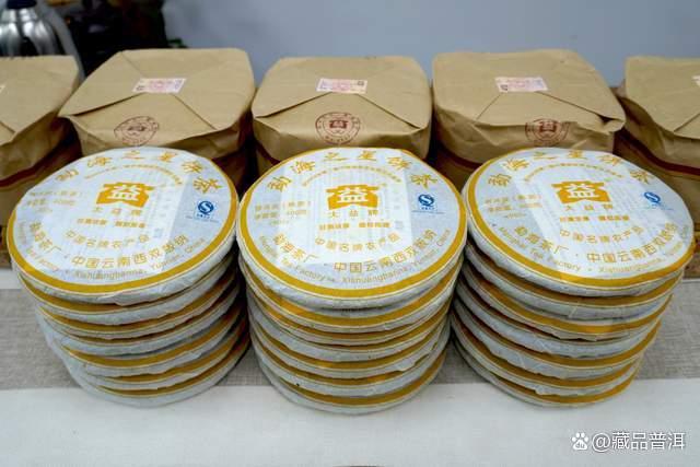大益901勐海之星普洱熟茶品鉴 典范之作的品质特征与收藏价值
