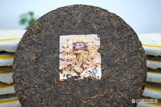 大益901勐海之星普洱熟茶品鉴 典范之作的品质特征与收藏价值