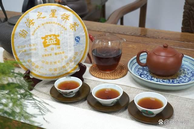 大益901勐海之星普洱熟茶品鉴 典范之作的品质特征与收藏价值