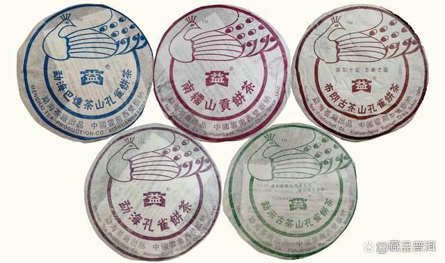 大益精品孔雀为何成为2023年普洱茶市场王炸产品