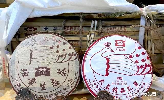 大益精品孔雀为何成为2023年普洱茶市场王炸产品