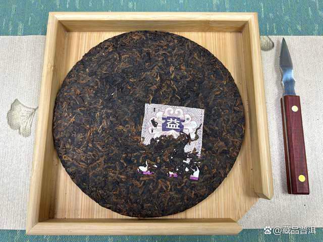 大益801高山韵象熟茶品质解析，被低估的精品普洱茶