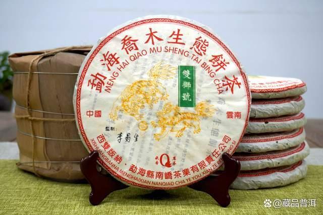 2005年南峤茶厂502批双狮号深度解析，烟韵独特备受追捧