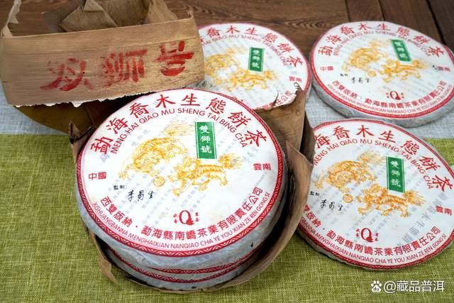 2005年南峤茶厂502批双狮号深度解析，烟韵独特备受追捧